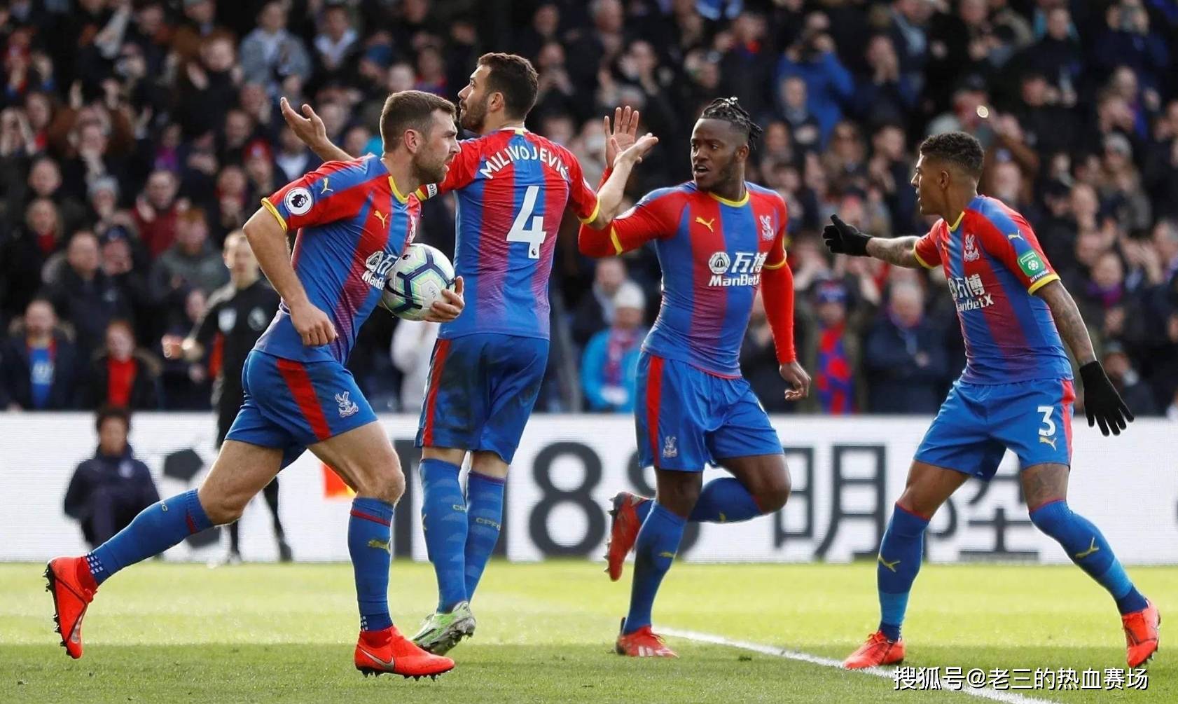 但他凭借 但他凭借